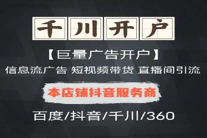 SEM营销案例分享：如何打造爆款产品