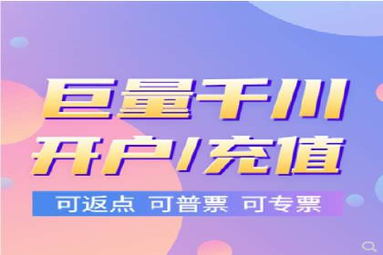 某知名品牌SEM运营策略及效果评估